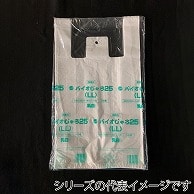 中川製袋化工 バイオレジ袋　バイオじゃろ25 S 乳白 100枚/袋（ご注文単位20袋）【直送品】