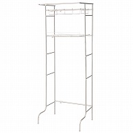 中山福 伸縮式洗濯機ラック　ハンガー掛け付 ライトグレー NY-279 1個（ご注文単位1個）【直送品】