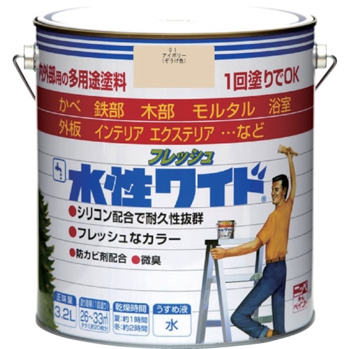 トラスコ中山 ニッぺ 水性フレッシュワイド 3.2L アイボリー HTA101－3.2 827-9406  (ご注文単位1缶) 【直送品】