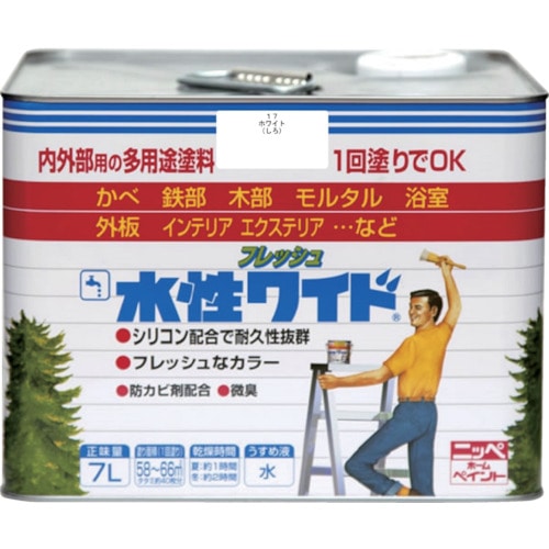 トラスコ中山 ニッぺ 水性フレッシュワイド 7L ホワイト HTA103－7 827-9419  (ご注文単位1缶) 【直送品】