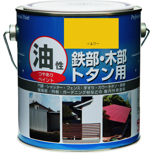 トラスコ中山 ニッぺ 油性鉄部・木部・トタン用 1.6L イエロー HYJ161－1.6 859-9415  (ご注文単位1缶) 【直送品】