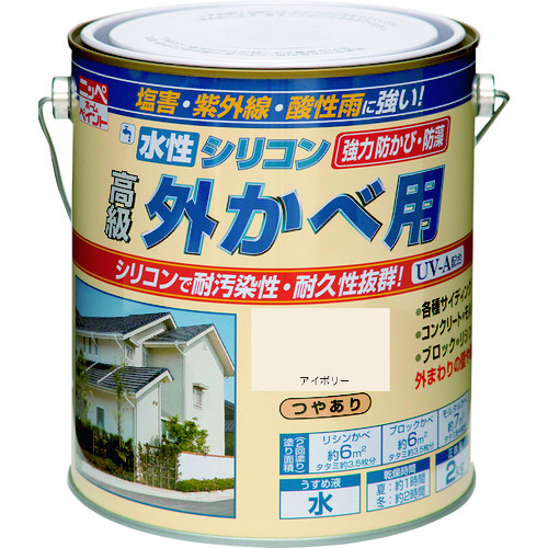 トラスコ中山 ニッぺ 水性シリコン外かべ用 2kg アイボリー HWB103－2 859-9122  (ご注文単位1缶) 【直送品】