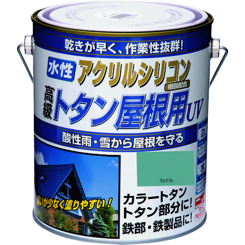 トラスコ中山 ニッぺ 水性トタン屋根用UV 2L ねずみ HXQ107－2 859-9302  (ご注文単位1缶) 【直送品】