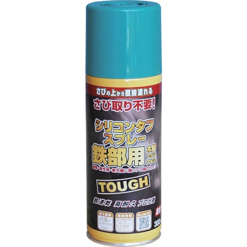 トラスコ中山 ニッぺ 油性シリコンタフスプレー 300ml フェンスグリーン 228T008－300 859-8356  (ご注文単位1本) 【直送品】