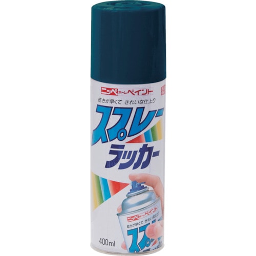 トラスコ中山 ニッぺ スプレーラッカー 400ml ブルー HPS1FA 818-0025  (ご注文単位1本) 【直送品】