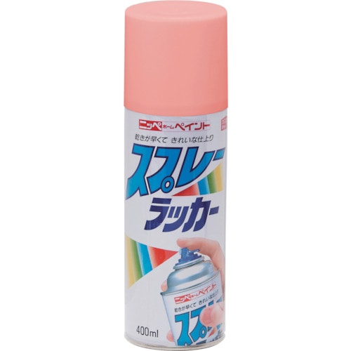 トラスコ中山 ニッぺ スプレーラッカー 400ml ピンク HPS0WA 818-0036  (ご注文単位1本) 【直送品】