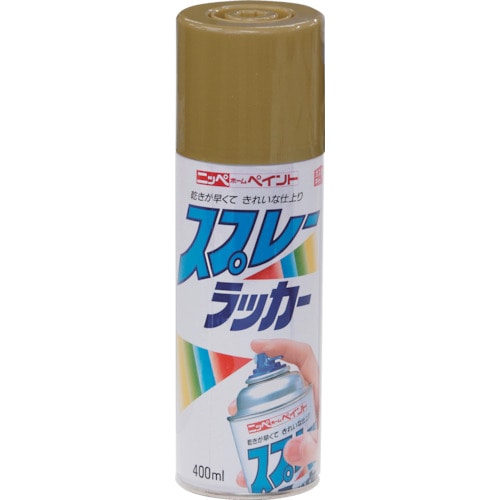 トラスコ中山 ニッぺ スプレーラッカー 400ml 金（ゴールド） HPS0Y0 818-0037  (ご注文単位1本) 【直送品】