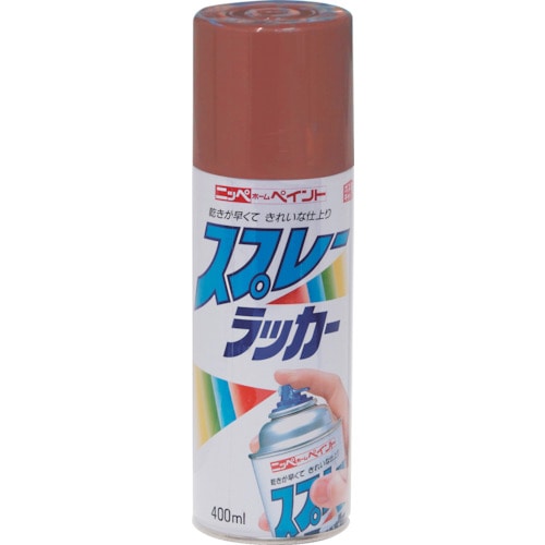 トラスコ中山 ニッぺ スプレーラッカー 400ml プライマー HPS000 818-0019  (ご注文単位1本) 【直送品】