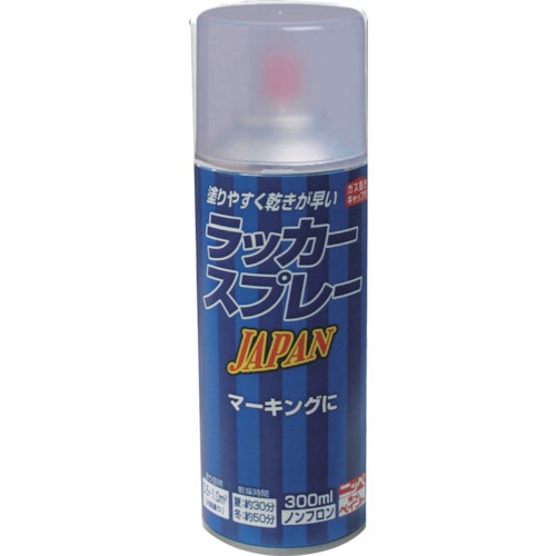 トラスコ中山 ニッぺ ラッカースプレー JAPAN 300ml 透明クリヤー 221T004-300（ご注文単位1本）【直送品】