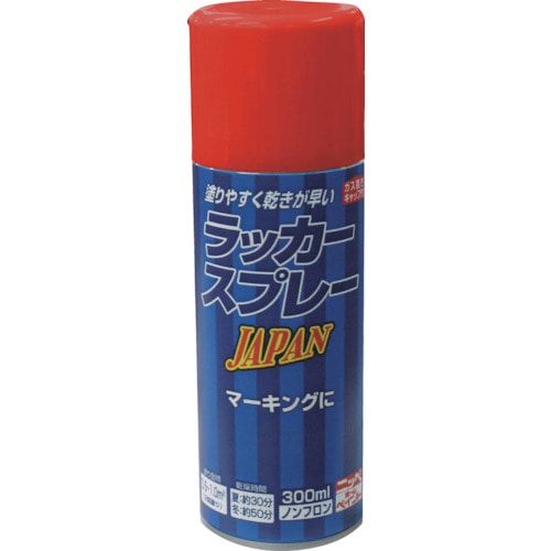 トラスコ中山 ニッぺ ラッカースプレー JAPAN 300ml レッド 221T005-300（ご注文単位1本）【直送品】