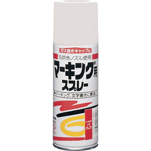 トラスコ中山 ニッぺ マーキングスプレー 300ml マーキングホワイト HRD021－300 818-0050  (ご注文単位1本) 【直送品】