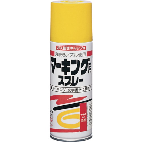 トラスコ中山 ニッぺ マーキングスプレー 300ml マーキングイエロー HRD023－300 818-0052  (ご注文単位1本) 【直送品】