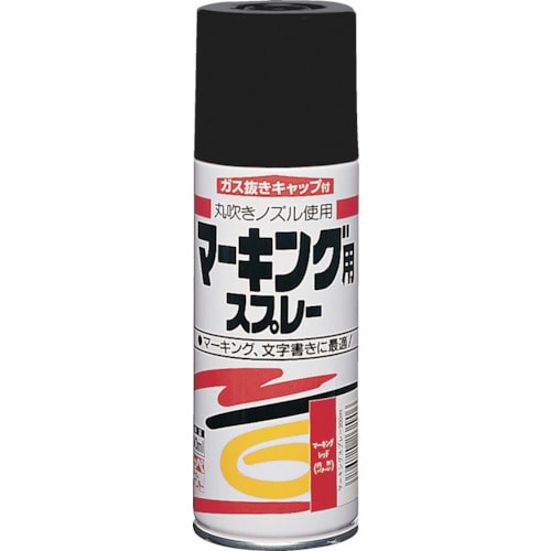 トラスコ中山 ニッぺ マーキングスプレー 300ml マーキングブラック HRD024－300 818-0053  (ご注文単位1本) 【直送品】