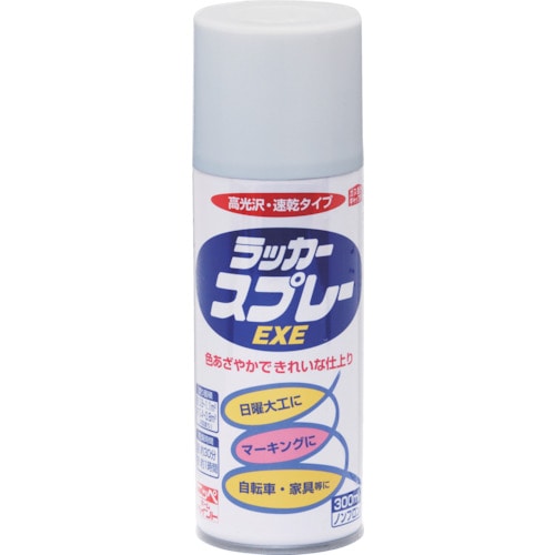 トラスコ中山 ニッぺ ラッカースプレーEXE 300ml ホワイト HSW001-300（ご注文単位1本）【直送品】