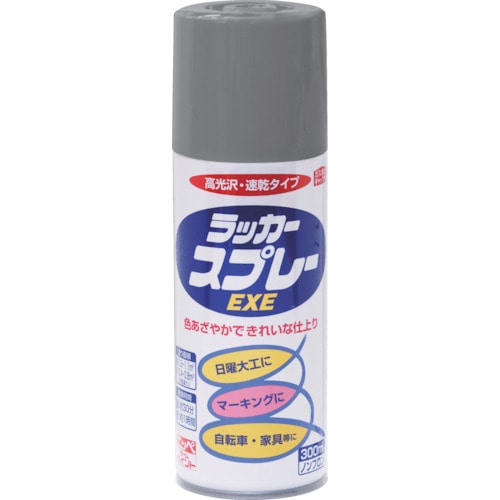 トラスコ中山 ニッぺ ラッカースプレーEXE 300ml グレー HSW002-300（ご注文単位1本）【直送品】