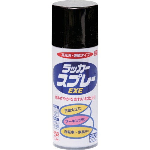 トラスコ中山 ニッぺ ラッカースプレーEXE 300ml ブラック HSW003-300（ご注文単位1本）【直送品】