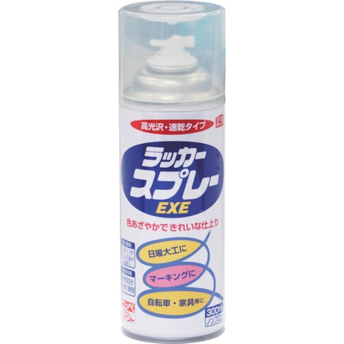 トラスコ中山 ニッぺ ラッカースプレーEXE 300ml 透明クリヤー HSW005-300（ご注文単位1本）【直送品】