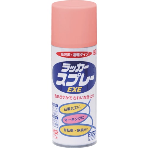 トラスコ中山 ニッぺ ラッカースプレーEXE 300ml ピンク HSW006-300（ご注文単位1本）【直送品】