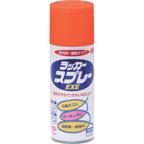 トラスコ中山 ニッぺ ラッカースプレーEXE 300ml オレンジ HSW008-300（ご注文単位1本）【直送品】