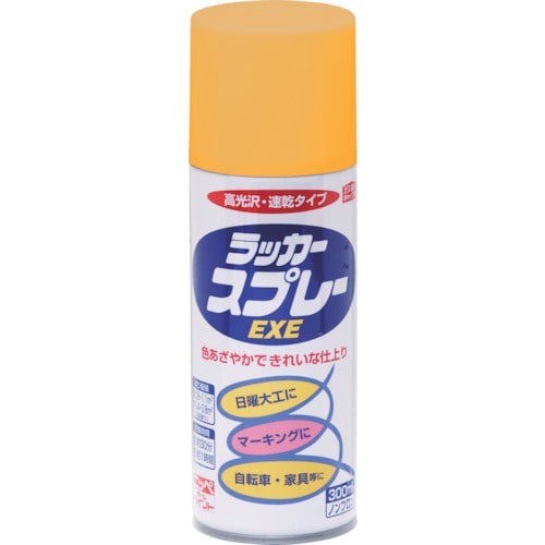 トラスコ中山 ニッぺ ラッカースプレーEXE 300ml イエロー HSW009-300（ご注文単位1本）【直送品】