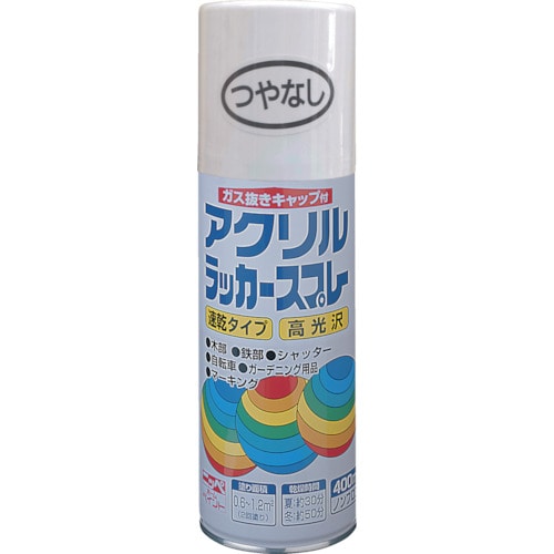 トラスコ中山 ニッぺ アクリルラッカースプレー 400ml つやなしホワイト HWE002－400 818-0093  (ご注文単位1本) 【直送品】