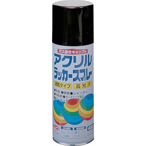 トラスコ中山 ニッぺ アクリルラッカースプレー 400ml ブラック HWE005－400 818-0099  (ご注文単位1本) 【直送品】