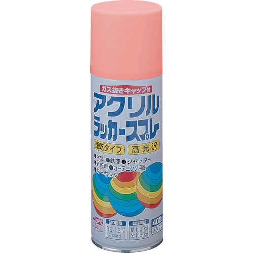 トラスコ中山 ニッぺ アクリルラッカースプレー 400ml ピンク HWE007－400 818-0103  (ご注文単位1本) 【直送品】