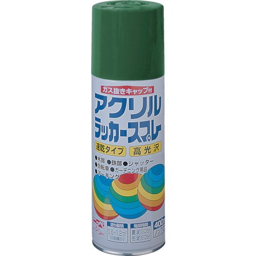 トラスコ中山 ニッぺ アクリルラッカースプレー 400ml ディープグリーン HWE013－400 818-0115  (ご注文単位1本) 【直送品】