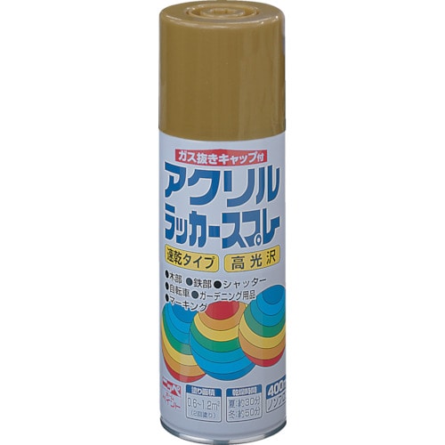 トラスコ中山 ニッぺ アクリルラッカースプレー 400ml ゴールドメタリック HWE021－400 818-0130  (ご注文単位1本) 【直送品】