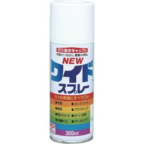 トラスコ中山 ニッぺ ニューワイドスプレー 300ml つやなしホワイト HSJ502－300 859-8725  (ご注文単位1本) 【直送品】