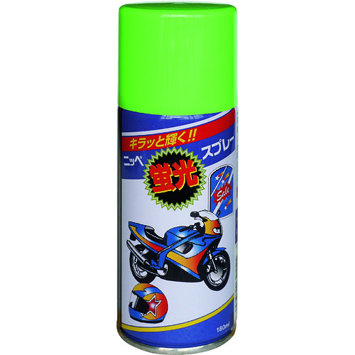 トラスコ中山 ニッぺ 蛍光スプレー 180ml グリーン HWQ004－180 859-9143  (ご注文単位1本) 【直送品】