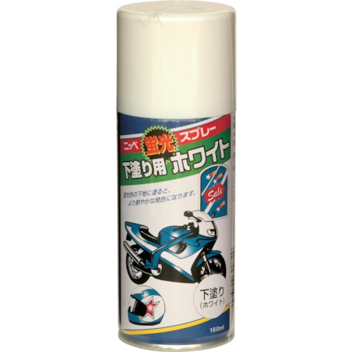 トラスコ中山 ニッぺ 蛍光スプレー 180ml 下塗り用ホワイト HWQ011－180 859-9150  (ご注文単位1本) 【直送品】