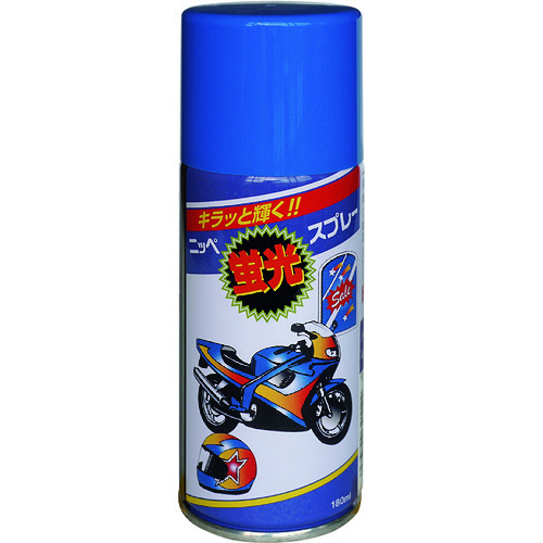 トラスコ中山 ニッぺ 蛍光スプレー 180ml ブルー HWQ008－180 859-9147  (ご注文単位1本) 【直送品】