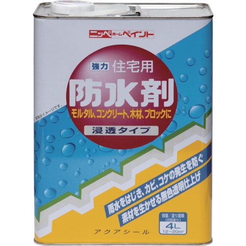 トラスコ中山 ニッぺ 住宅用防水剤 4L 透明 HR2002－4 859-8613  (ご注文単位1缶) 【直送品】