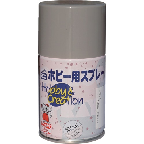 トラスコ中山 ニッぺ ミニホビースプレー 100ml グレ－ HR8203－100 859-8623  (ご注文単位1本) 【直送品】