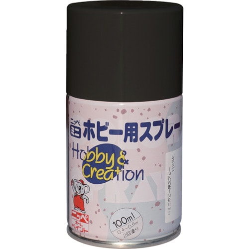 トラスコ中山 ニッぺ ミニホビースプレー 100ml つやなしブラック HR8205－100 859-8625  (ご注文単位1本) 【直送品】