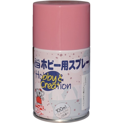 トラスコ中山 ニッぺ ミニホビースプレー 100ml ピンク HR8208－100 859-8628  (ご注文単位1本) 【直送品】