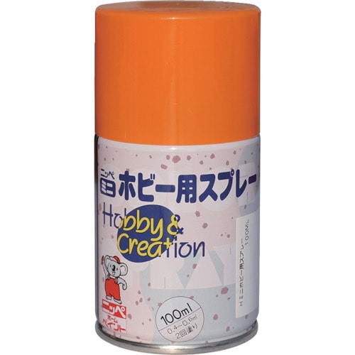 トラスコ中山 ニッぺ ミニホビースプレー 100ml オレンジ HR8210－100 859-8630  (ご注文単位1本) 【直送品】