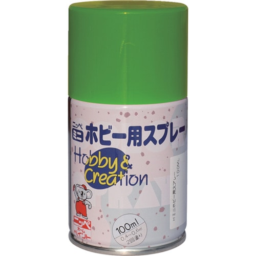 トラスコ中山 ニッぺ ミニホビースプレー 100ml パロットグリ－ン HR8212－100 859-8632  (ご注文単位1本) 【直送品】