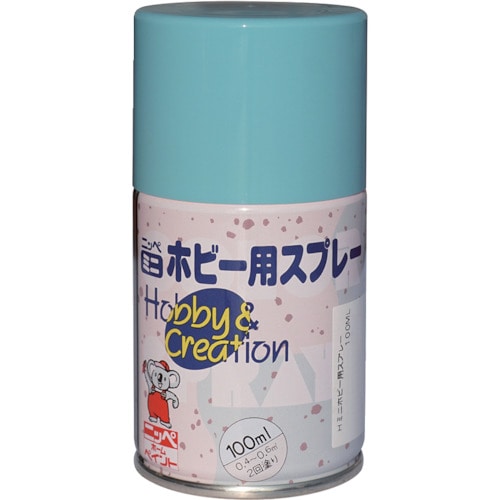 トラスコ中山 ニッぺ ミニホビースプレー 100ml パステルブル－ HR8220－100 859-8638  (ご注文単位1本) 【直送品】