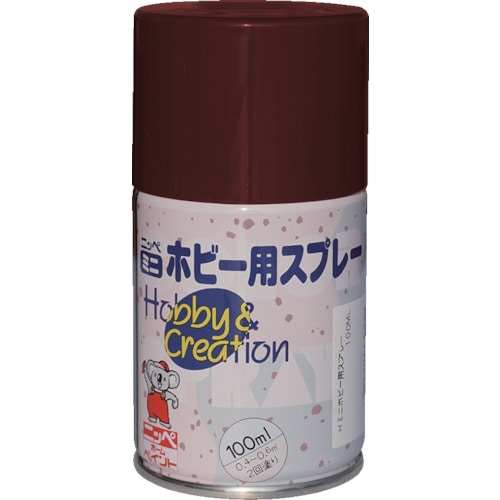 トラスコ中山 ニッぺ ミニホビースプレー 100ml チョコレート HR8224－100 859-8641  (ご注文単位1本) 【直送品】