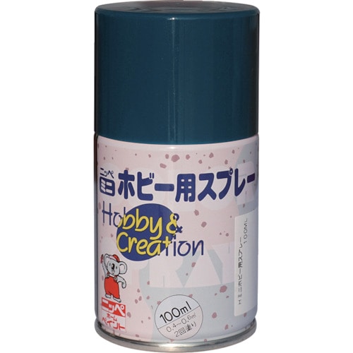 トラスコ中山 ニッぺ ミニホビースプレー 100ml ネイビ－ブル－ HR8226－100 859-8643  (ご注文単位1本) 【直送品】