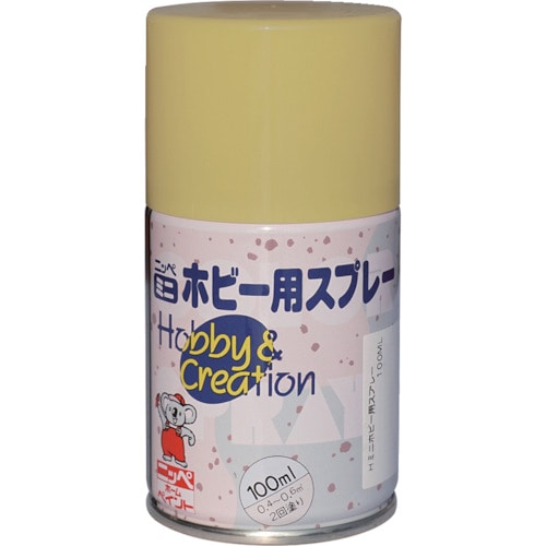 トラスコ中山 ニッぺ ミニホビースプレー 100ml クリ－ム HR8233－100 859-8649  (ご注文単位1本) 【直送品】