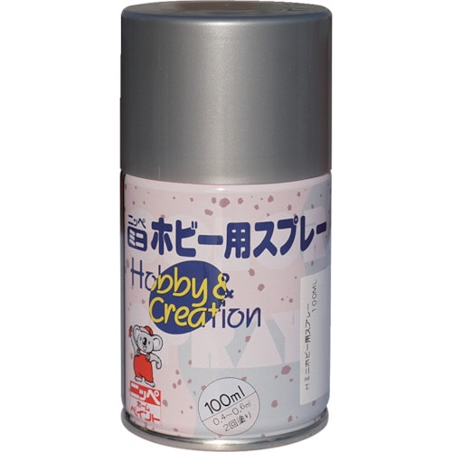 トラスコ中山 ニッぺ ミニホビースプレー 100ml シルバ－メタリック HR8239－100 859-8653  (ご注文単位1本) 【直送品】