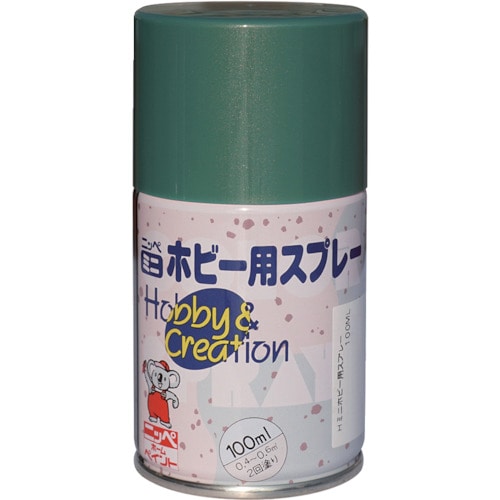 トラスコ中山 ニッぺ ミニホビースプレー 100ml ブロンズメタリック HR8242－100 859-8656  (ご注文単位1本) 【直送品】