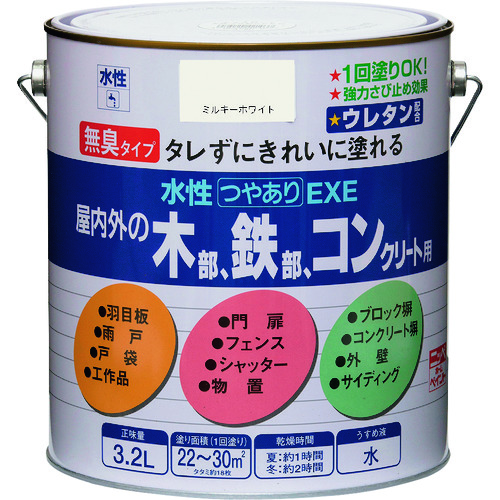 トラスコ中山 ニッぺ 水性つやありEXE 3.2L ミルキーホワイト HSU102－3.2 859-8786  (ご注文単位1缶) 【直送品】