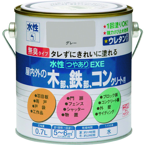 トラスコ中山 ニッぺ 水性つやありEXE 0.7L グレー HSU105－0.7 859-8800  (ご注文単位1缶) 【直送品】