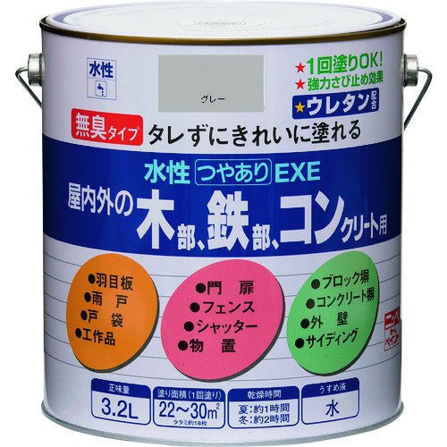 トラスコ中山 ニッぺ 水性つやありEXE 3.2L グレー HSU105－3.2 859-8802  (ご注文単位1缶) 【直送品】