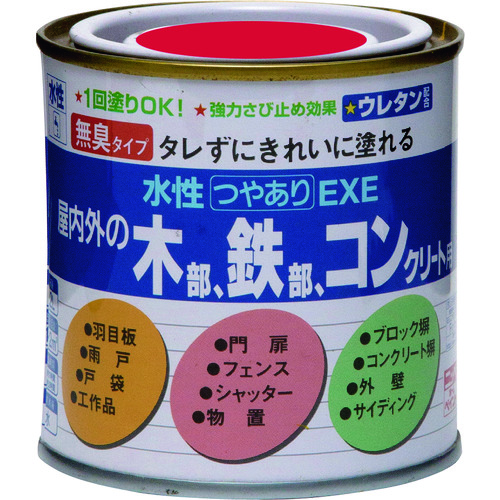 トラスコ中山 ニッぺ 水性つやありEXE 0.2L レッド HSU107－0.2 859-8809  (ご注文単位1缶) 【直送品】