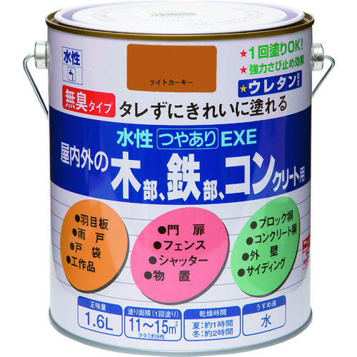 トラスコ中山 ニッぺ 水性つやありEXE 1.6L ライトカーキー HSU122－1.6 859-8864  (ご注文単位1缶) 【直送品】